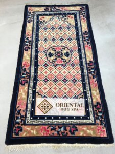 Chinese Peking Rug Cleaning Emersons Green