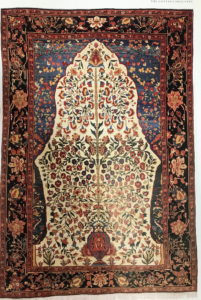 Sarouk Prayer Rug Rug Cleaning Wickhamford
