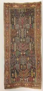 Seventeenth Century Bidjar Rug Cleaning Shipston